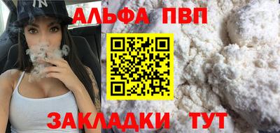 PSILOCYBIN Моздок