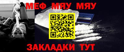 PSILOCYBIN Моздок