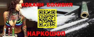 PSILOCYBIN Моздок