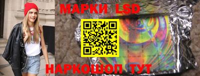 кокс Можайск