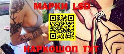 mdpv Можга