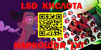 кокс Можайск