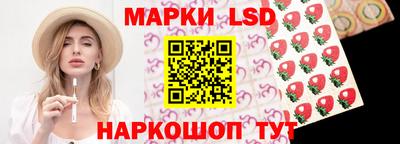 PSILOCYBIN Моздок