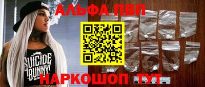 PSILOCYBIN Моздок