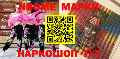 PSILOCYBIN Моздок