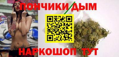 PSILOCYBIN Моздок