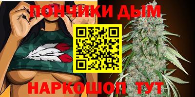 кокс Можайск