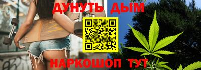 mdpv Можга