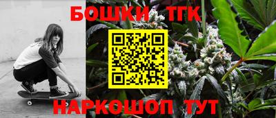PSILOCYBIN Моздок