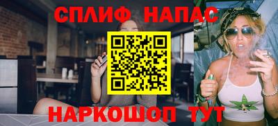 mdpv Можга