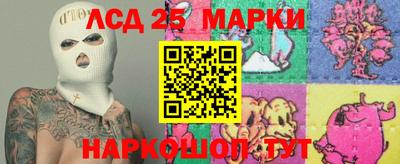 кокс Можайск