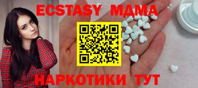 mdpv Можга