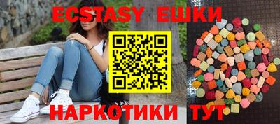 mdpv Можга