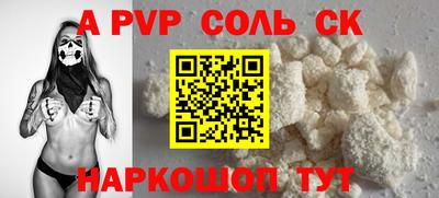 mdpv Можга