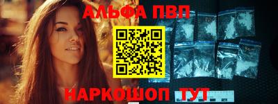 кокс Можайск