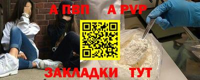 mdpv Можга