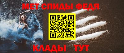 mdpv Можга