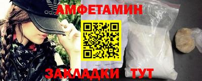 mdpv Можга