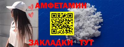 кокс Можайск