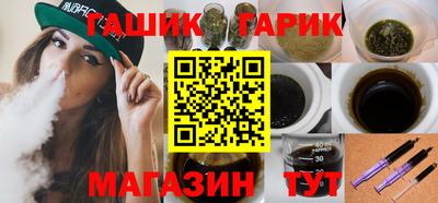 кокс Можайск