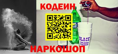 PSILOCYBIN Моздок