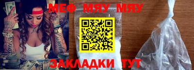 mdpv Можга