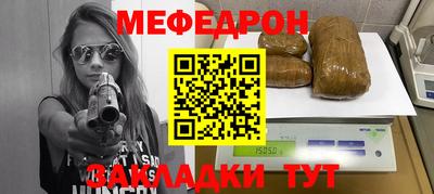 mdpv Можга