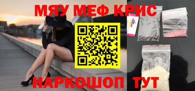 mdpv Можга