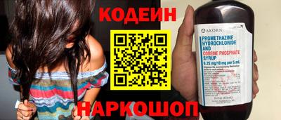 кокс Можайск
