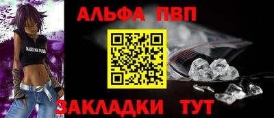 кокс Можайск